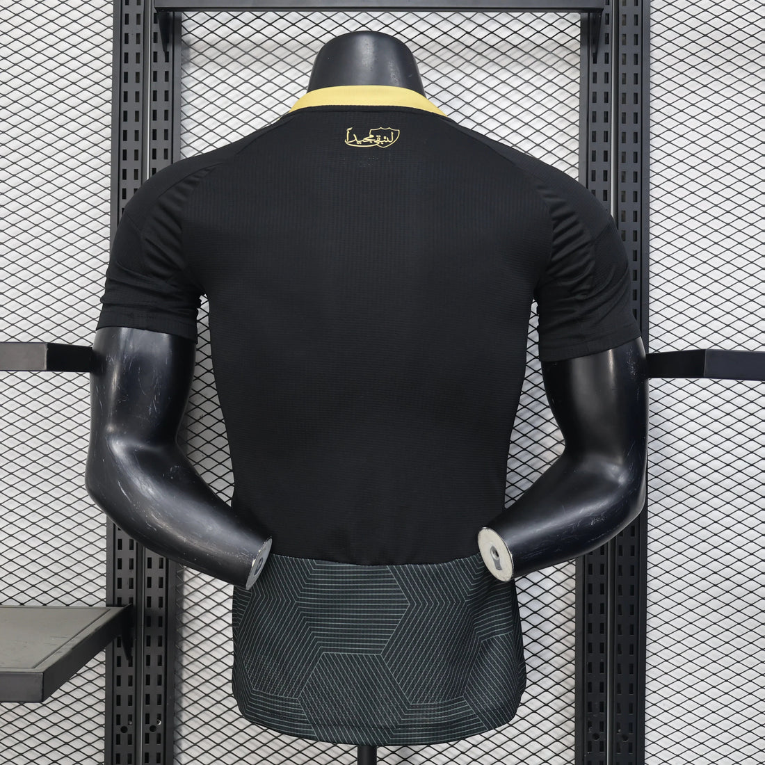 Maillot AL-Ahli extérieur 2025-26